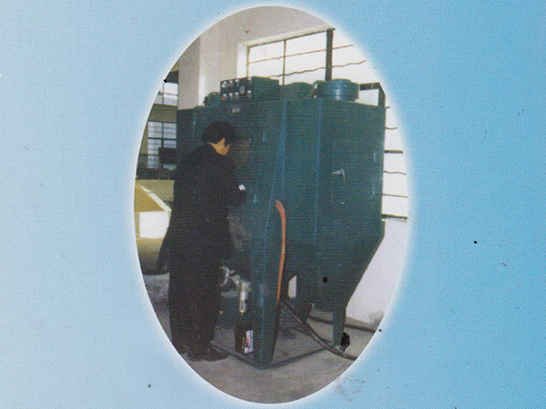 緊固件清洗機(jī)