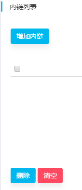 15681043909107.png image.png