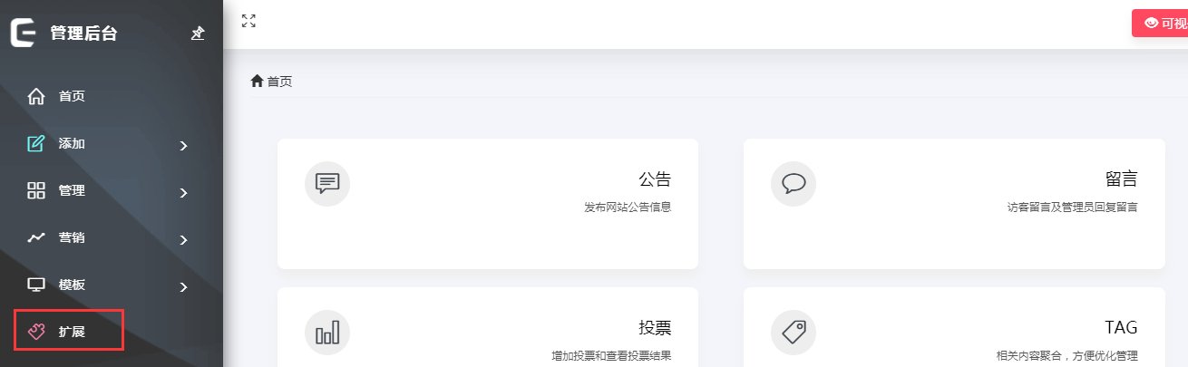 15682682919308.png image.png