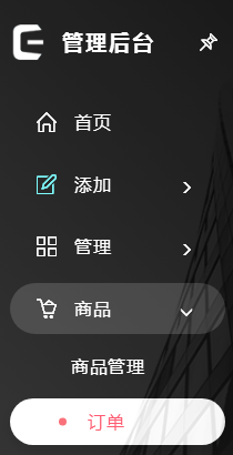 15811376866917.png image.png