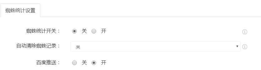 15811518138317.png image.png