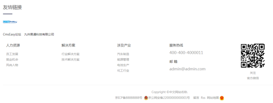 15815057525454.png image.png