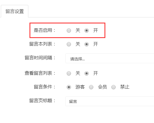 15815057802478.png image.png