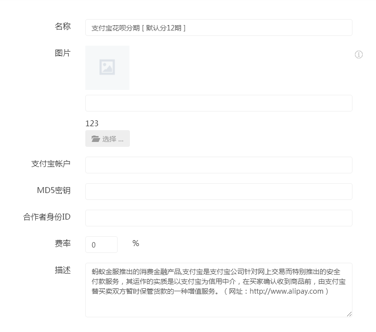 15819138627567.png image.png