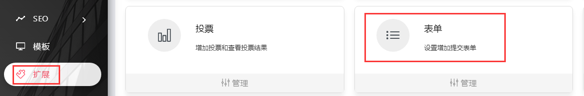 15819438307562.png image.png