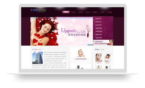 美容網(wǎng)站模板,化妝網(wǎng)站模板,珠寶網(wǎng)站模板,首飾網(wǎng)站模板