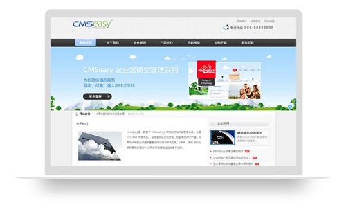 數(shù)碼網(wǎng)站模板,科技企業(yè)網(wǎng)站模板,公司網(wǎng)站模板,軟件企業(yè)網(wǎng)站模板,公司網(wǎng)站模板