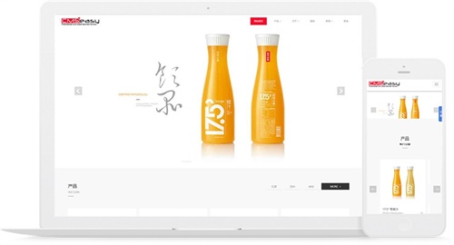 大氣簡(jiǎn)潔的酒類飲料的產(chǎn)品展示網(wǎng)站，響應(yīng)式布局適合電腦手機(jī)微信等多端自適應(yīng)訪問。