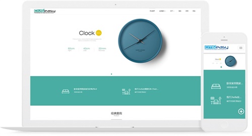 家居用品響應(yīng)式網(wǎng)站模板，用于宣傳推廣家具產(chǎn)品，同時(shí)擁有在線銷售功能。