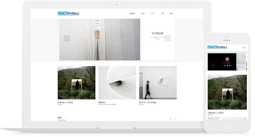 廣告設(shè)計(jì)模板響應(yīng)式網(wǎng)站布局，非常適合作為設(shè)計(jì)產(chǎn)品宣傳展示，布局清晰簡(jiǎn)潔大氣。