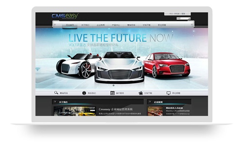 藍(lán)黑色汽車網(wǎng)站模板,4S網(wǎng)站模板