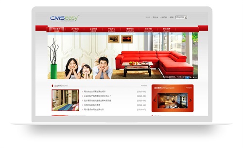 可做為古典家具/家居/中式家具/太師椅網(wǎng)站模板,也可以作為冰淇淋加工作坊網(wǎng)頁模板。不同層次的漸變后使網(wǎng)站具有了高貴富有、溫暖、希望的感覺。