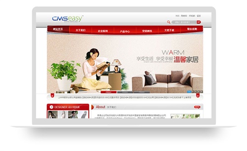 非常漂亮，大氣的紅色家居產(chǎn)品企業(yè)網(wǎng)站模板,公司網(wǎng)站模板