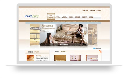 漂亮的淺色家居企業(yè)網(wǎng)站模板,公司網(wǎng)站模板