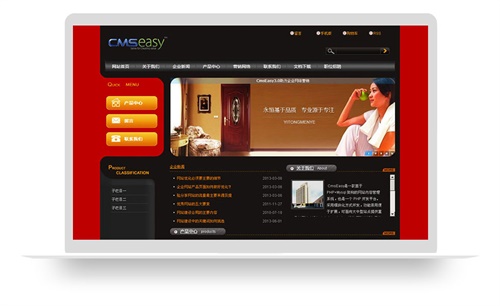 黑色裝潢公司企業(yè)網(wǎng)站模板,公司網(wǎng)站模板