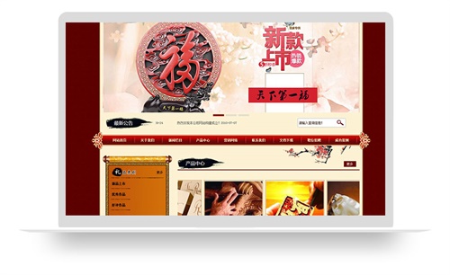 高檔大氣禮品網(wǎng)站模板，適合做工藝品或高檔禮物網(wǎng)站模板。