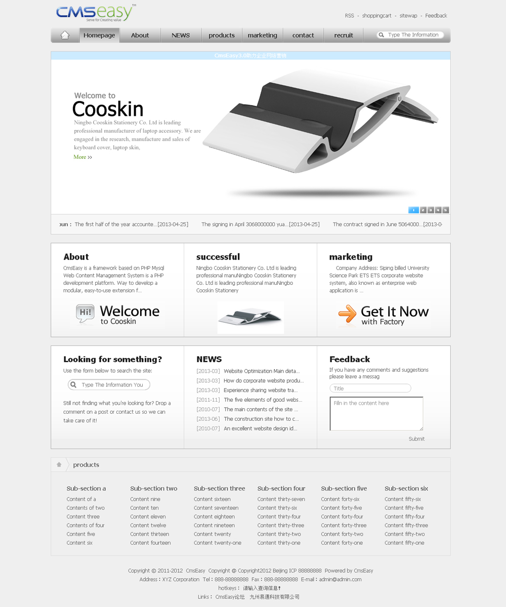 淡雅英文外貿(mào)公司企業(yè)網(wǎng)站模板,公司網(wǎng)站模板