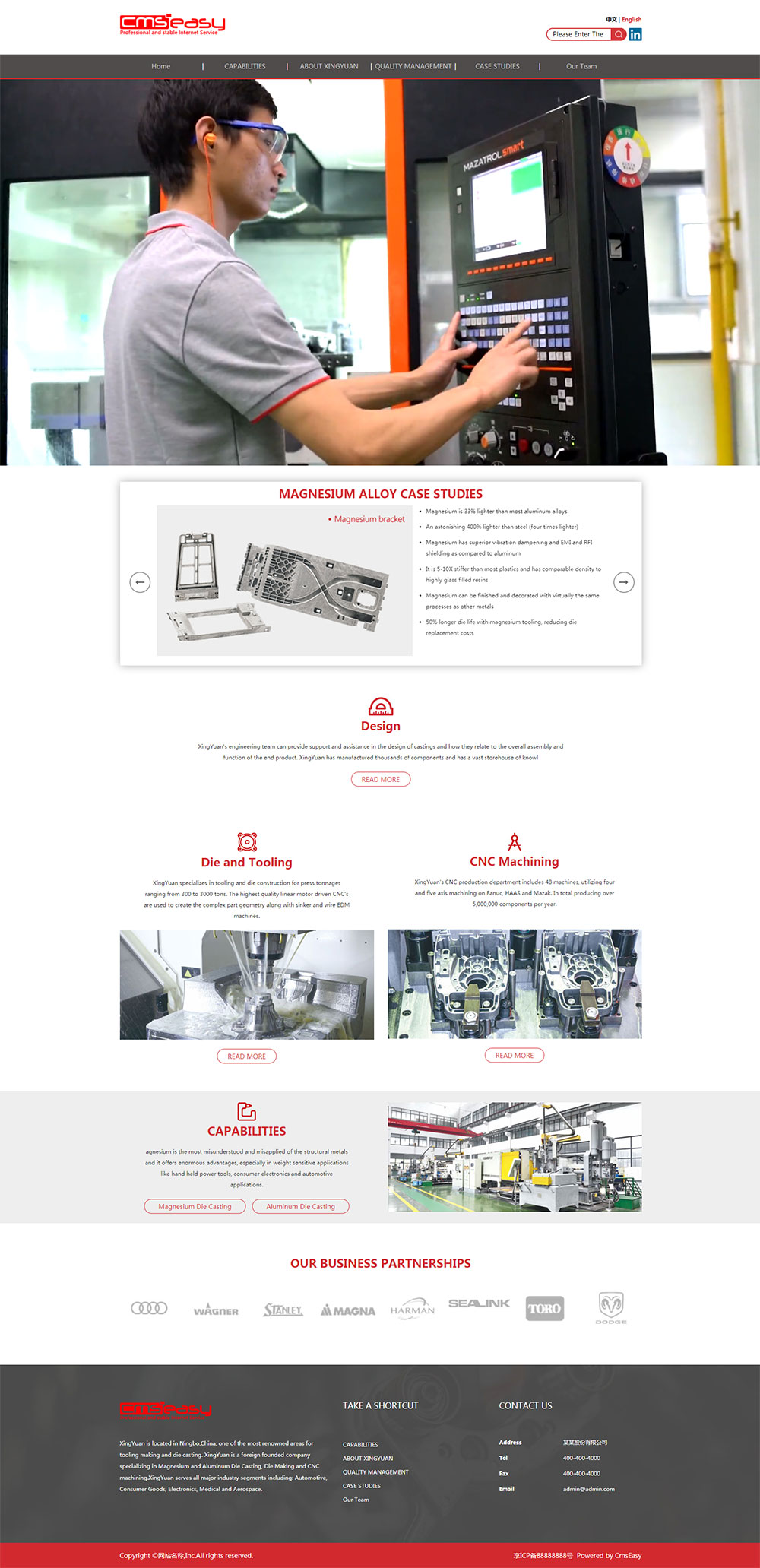 外貿(mào)機(jī)械制造五金網(wǎng)站模板