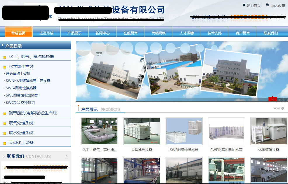 15736558305684.jpg image001.jpg