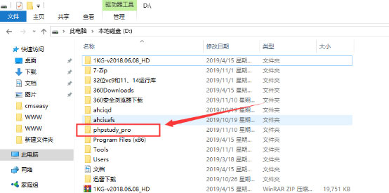 15740464181449.jpg 2.jpg