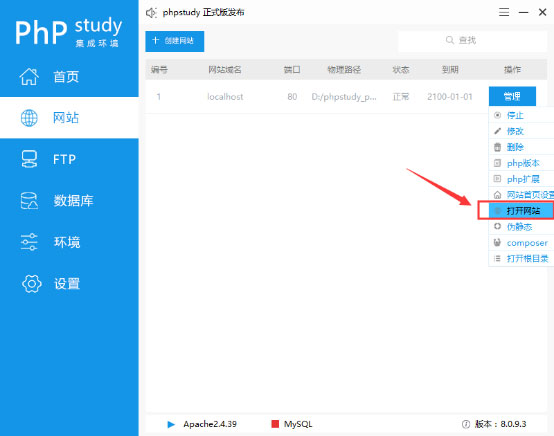 15740464814545.jpg 4.jpg