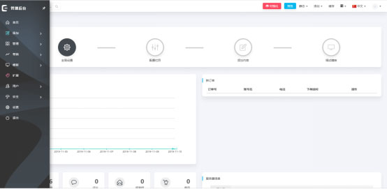 15740465656840.jpg 9.jpg